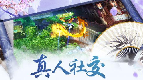 哪个叛逆学校教育比较好