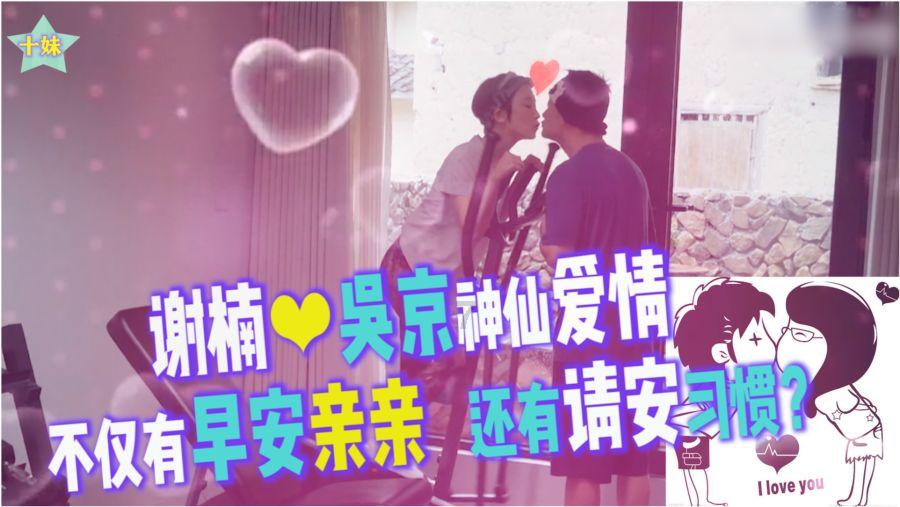 火影忍者冒险传