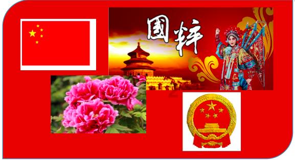 新大话3经典版