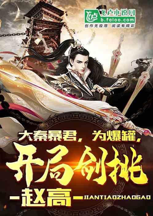 苹果visionpro头显美国开启预售,各版本定价现已公布