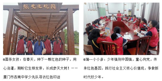 刘晓庆同框周海媚，妆容浮夸硬要扮嫩，自然老去不好吗？游戏画面